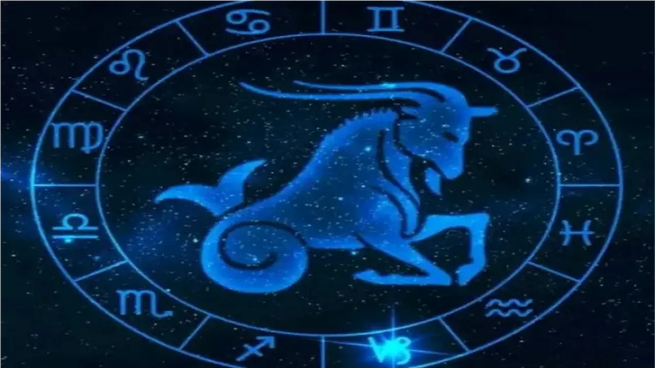 ماذا يحمل يومك لحظ برج الجدي اليوم في 2025؟